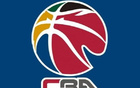 CBA总决赛5月7日开打，5月23日结束。